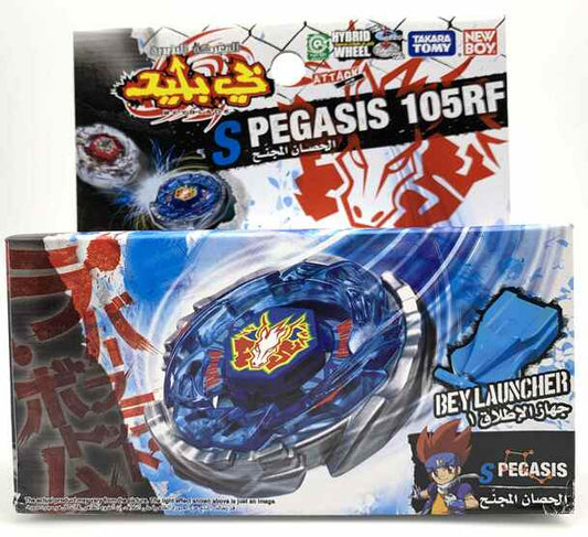 TAKARA TOMY Storm Pegasis / Pegasus 105RF Metal Fusion Beyblade Starter w/ Launcher BB-28-The Beybladers-Tomy