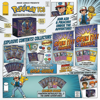 Pokemon trading card collection artwork