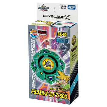 Draciel Shield Beyblade package