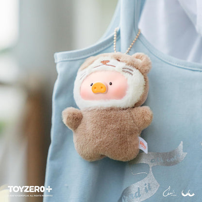 TOYZERO+ Lulu The Piggy Blind Box Figures - Puppet Show Series Plush Keychain Blind Boxes Figurines Finger Puppet Toy Cute Stuffed Animals Mystery Box Collectible Decorations Birthday Gift, Single Box