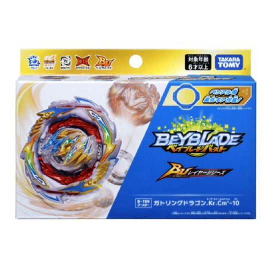 Takara Tomy BeyBlade B-199