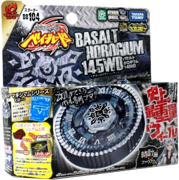 Takara Tomy Basalt Horogium / Twisted Tempo 145WD Metal Masters Beyblade Starter BB-104