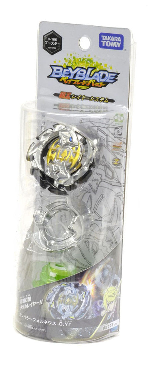 Takara Tomy Beyblade BURST B-106 Booster Emperor Forneus.0.Yr