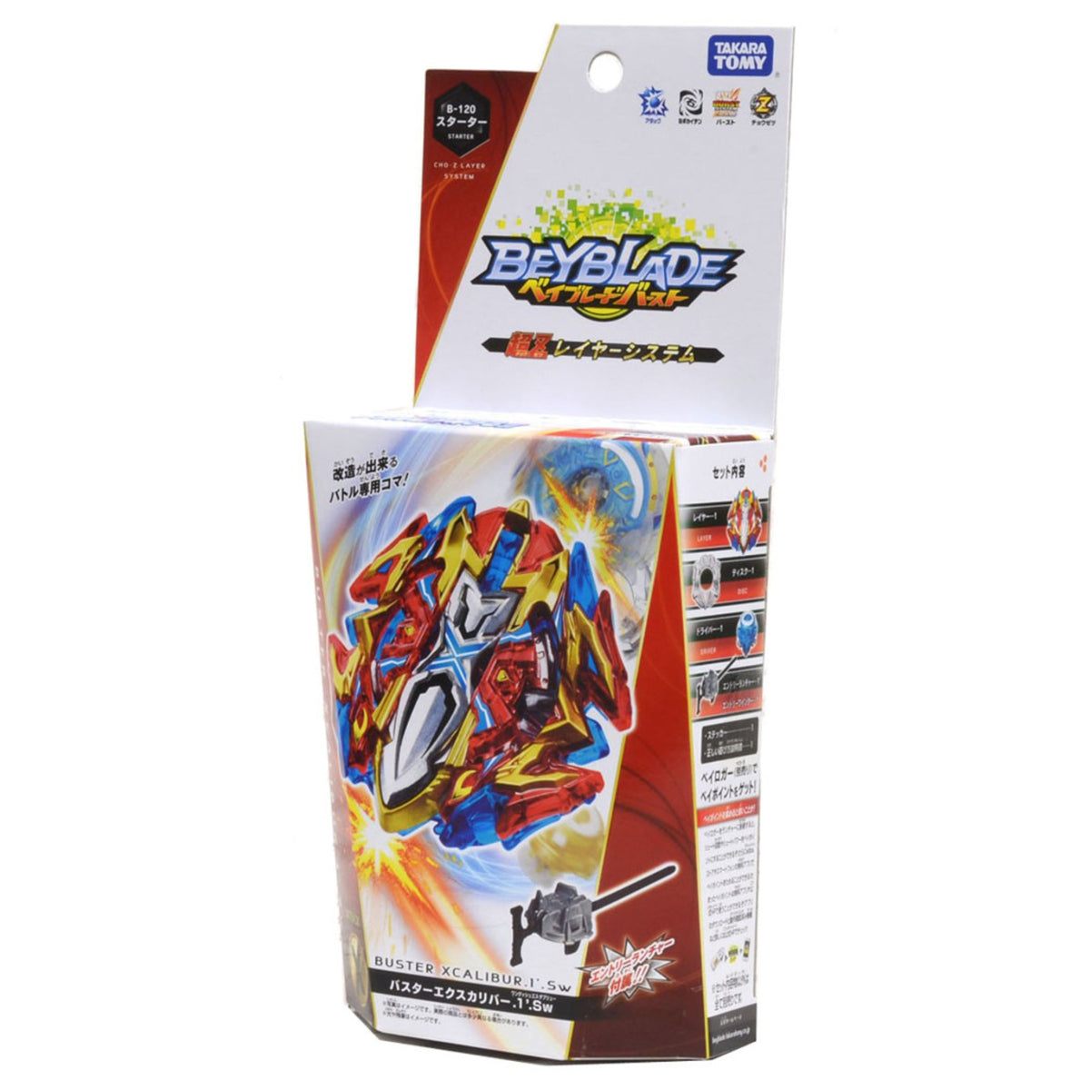 Takara Tomy Buster Xcalibur Beyblade