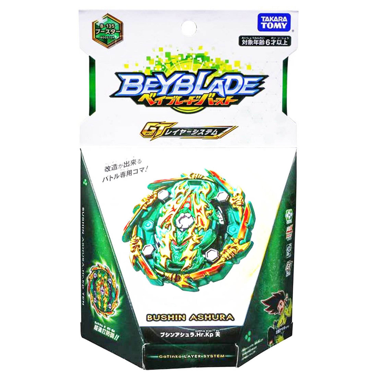 Takara Tomy Beyblade BURST GT B-135 Booster Bushin Ashura.Hr.Kp Ten