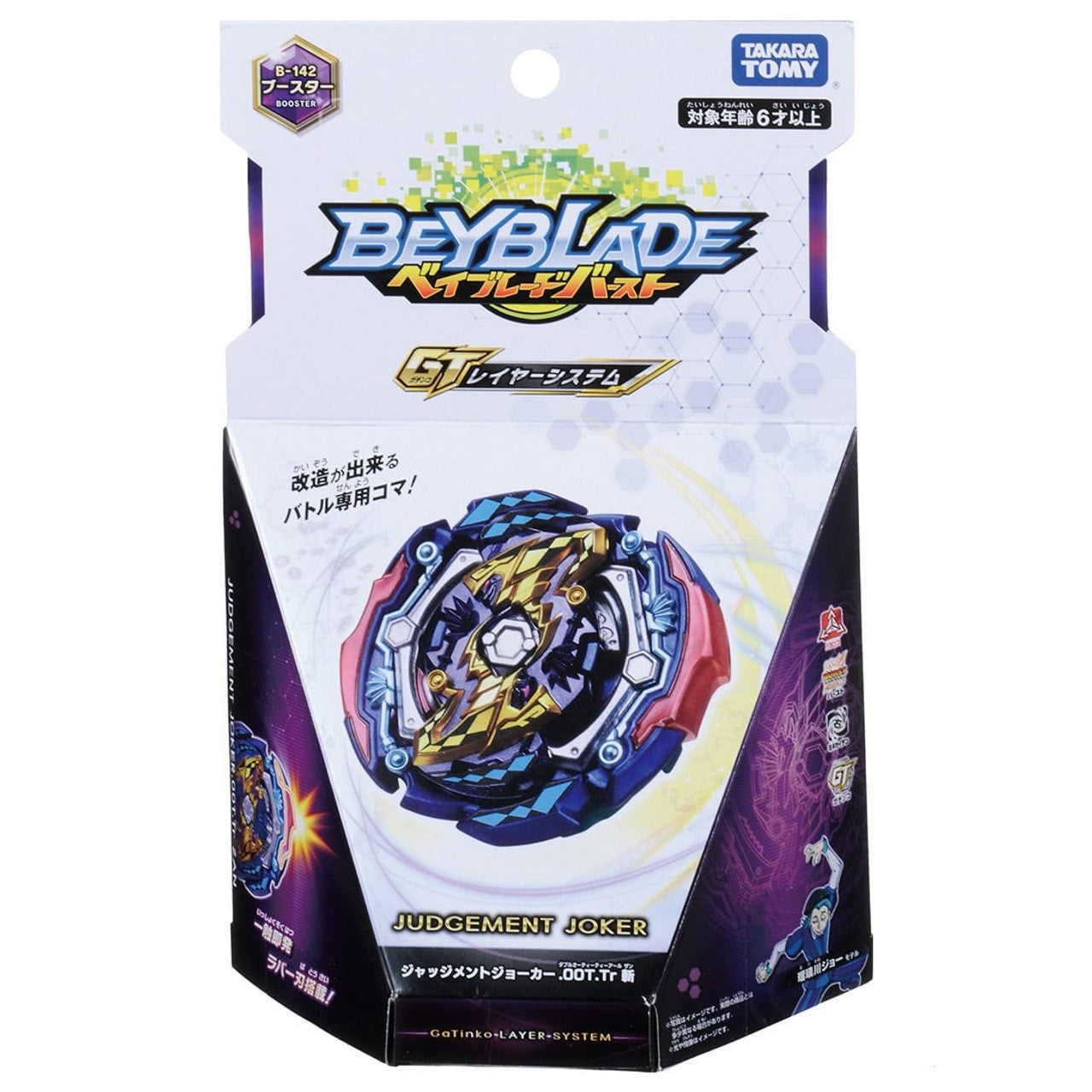 Takara Tomy Beyblade BURST GT B-142 Booster Judgement Joker.00T.Tr Zan