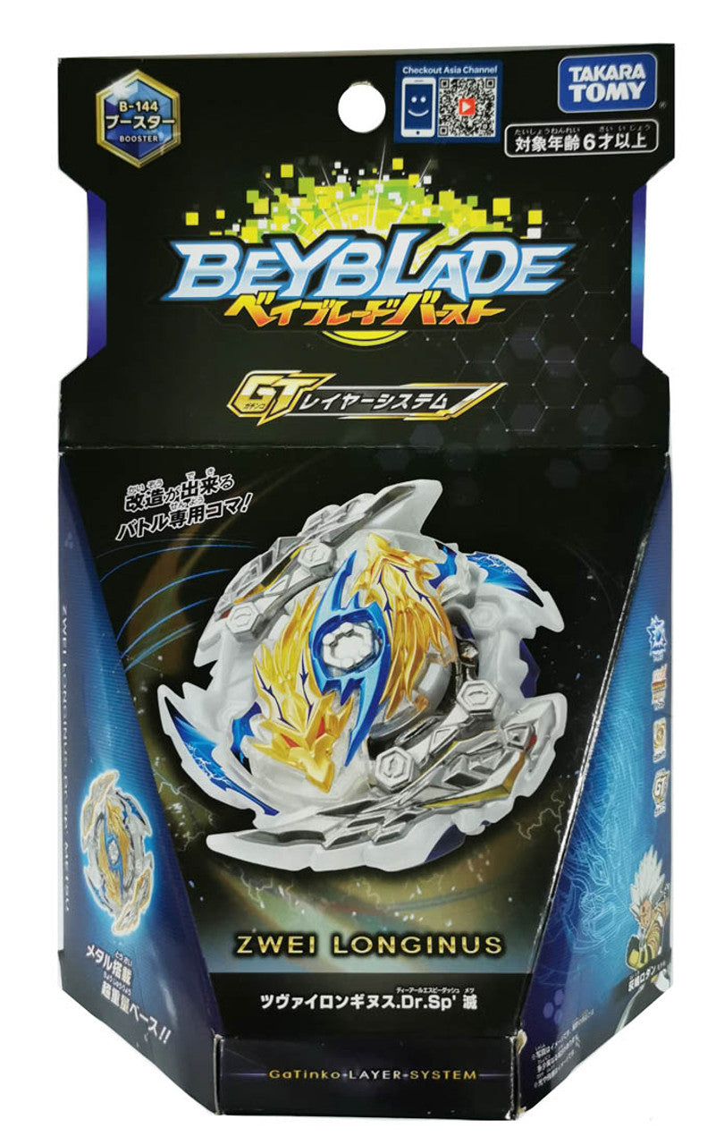 Takara Tomy Beyblade BURST GT B-144 Booster Zwei Longinus.Dr.Sp` Metsu