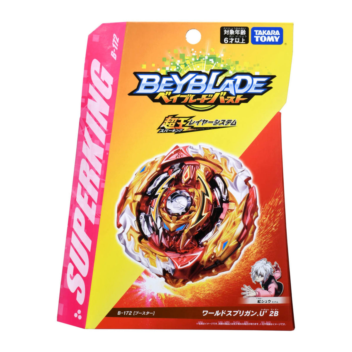 Superking BeyBlade B-112
