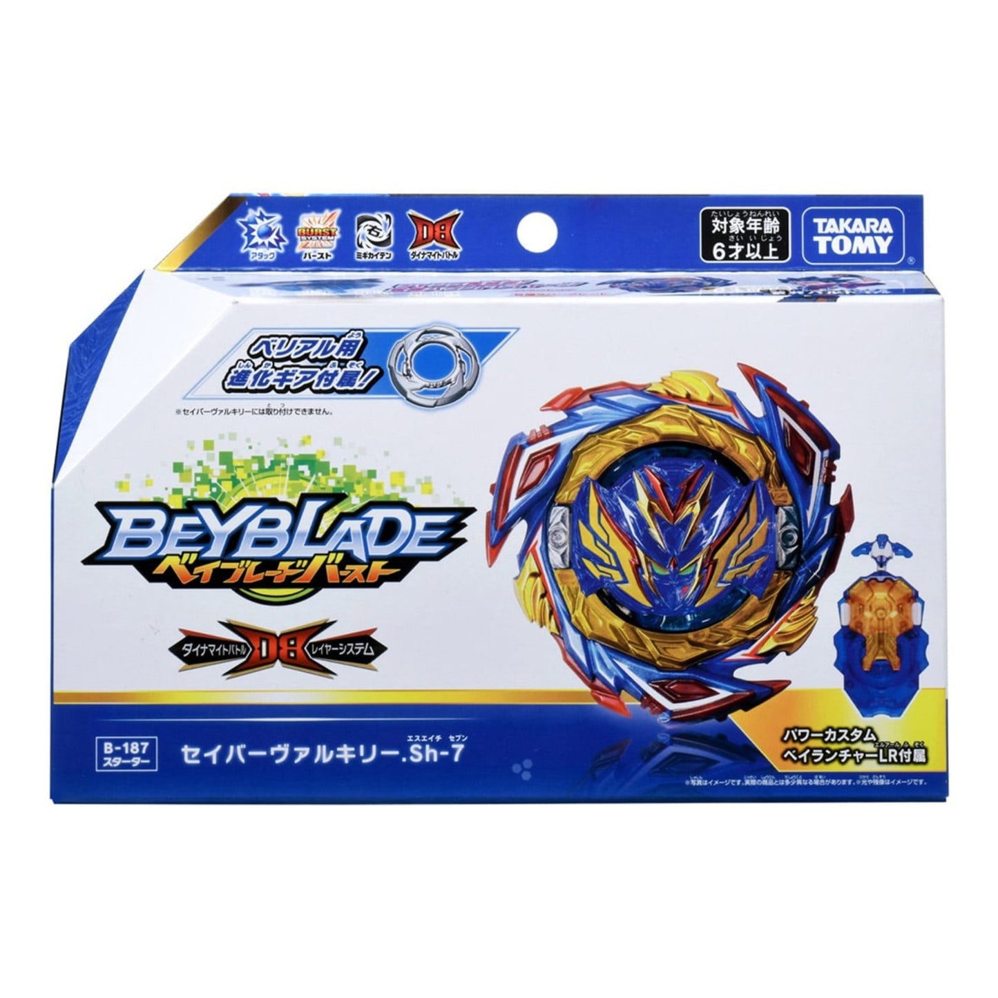 Takara Tomy Beyblade BURST Dynamite Battle B-187