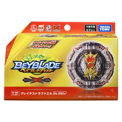 Takara Tomy Beyblade BURST Dynamite Battle