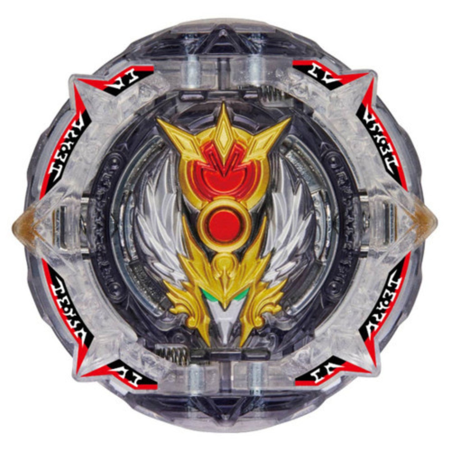 BeyBlade 
