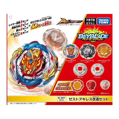 Takara Tomy BeyBlade 