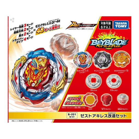 Takara Tomy BeyBlade 