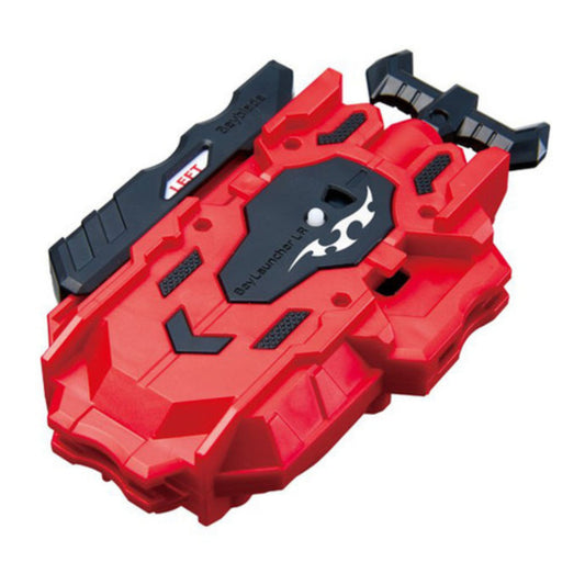 Beyblade Launcher