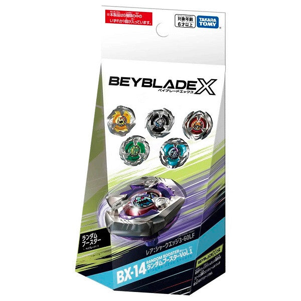 Beyblade X BX-14 01 Shark Edge 3-60LF