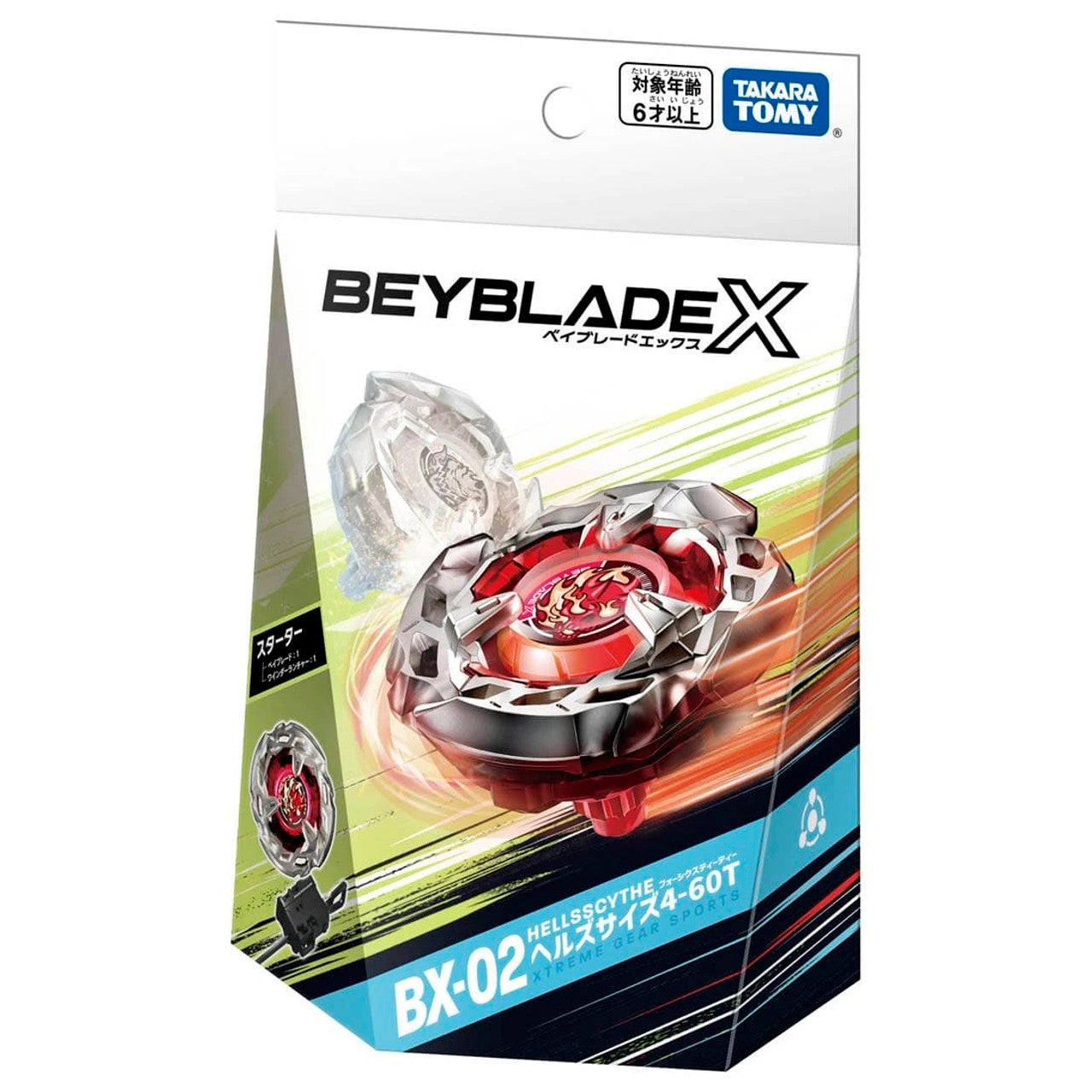 Beyblade X BX-02 Hell's Scythe Starter by TAKARA TOMY complete set