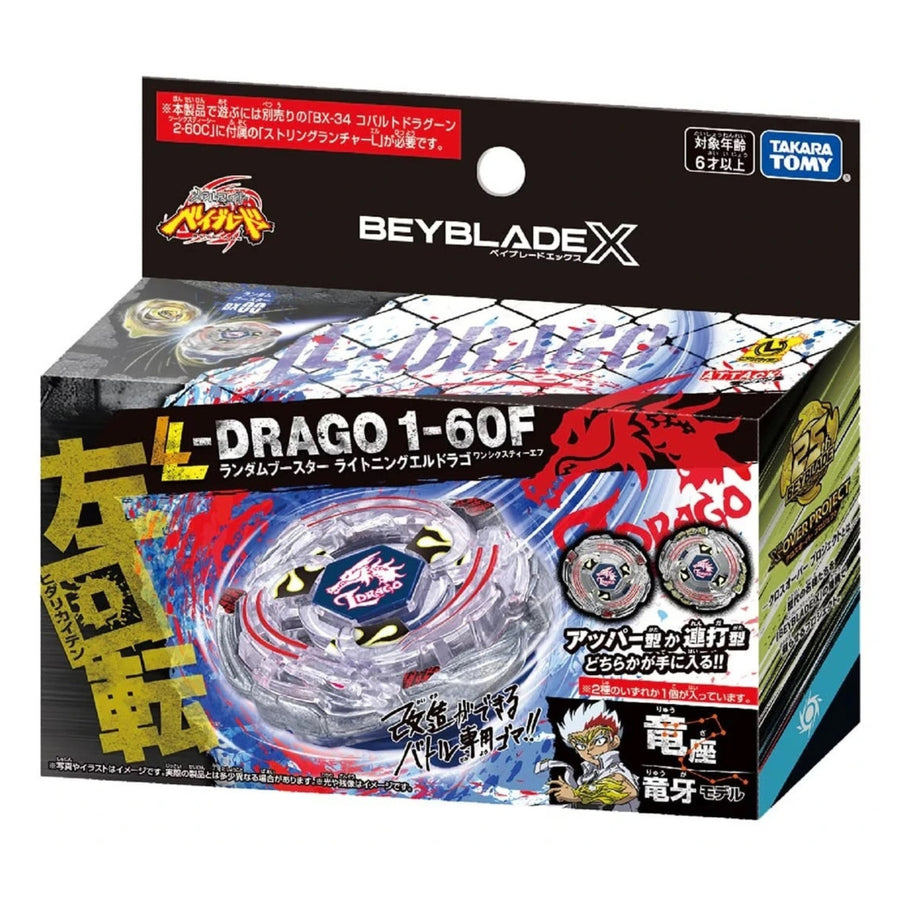 Takara Tomy Beyblade X Lightning L-Drago random booster package