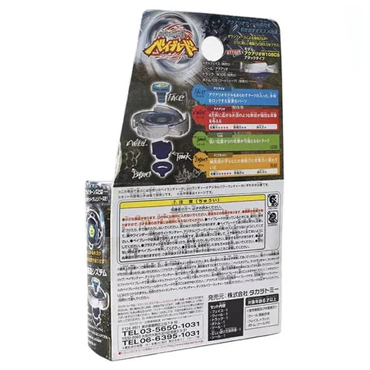 Takara Tomy Beyblade Aquario 105F  Aquarius BB-72