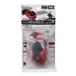 Takara Tomy Beyblade BURST Dynamite Battle WBBA Limited BBG-39