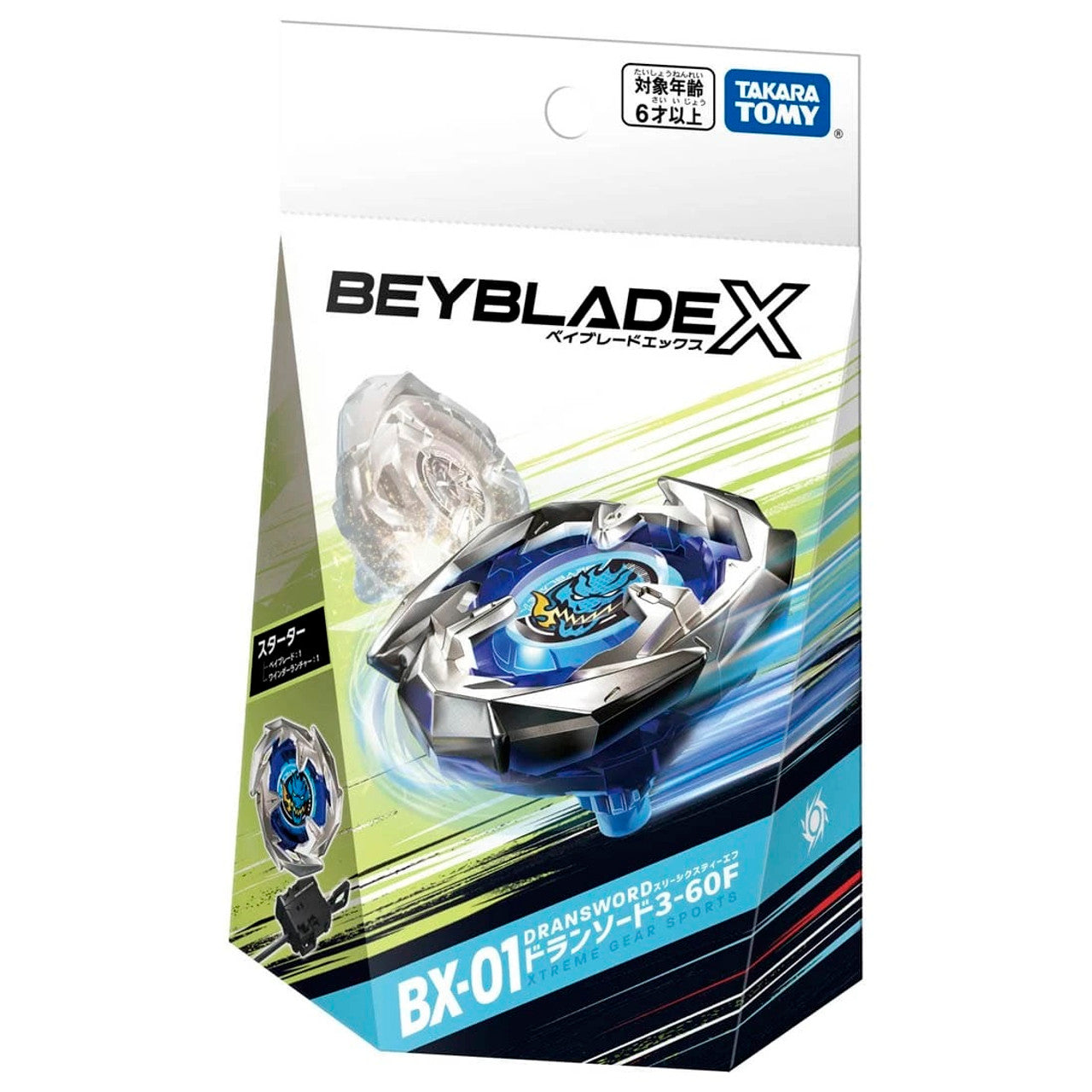 Close-up of Dran Sword 3-60F Beyblade in BX-01 starter
