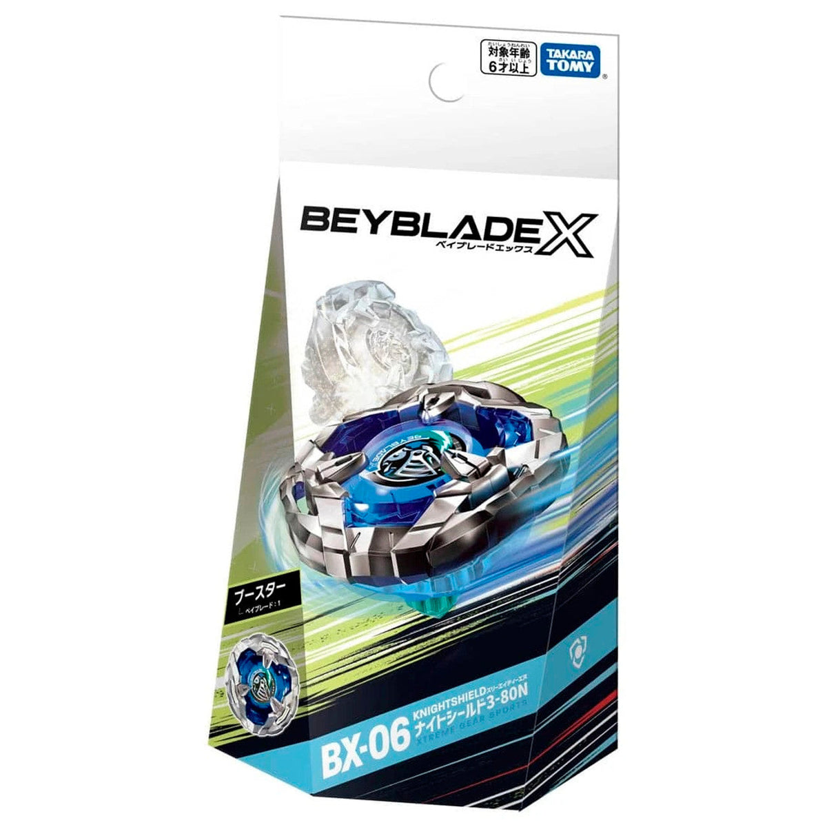 Close-up of Knight Shield 3-80N Beyblade in BX-06 booster