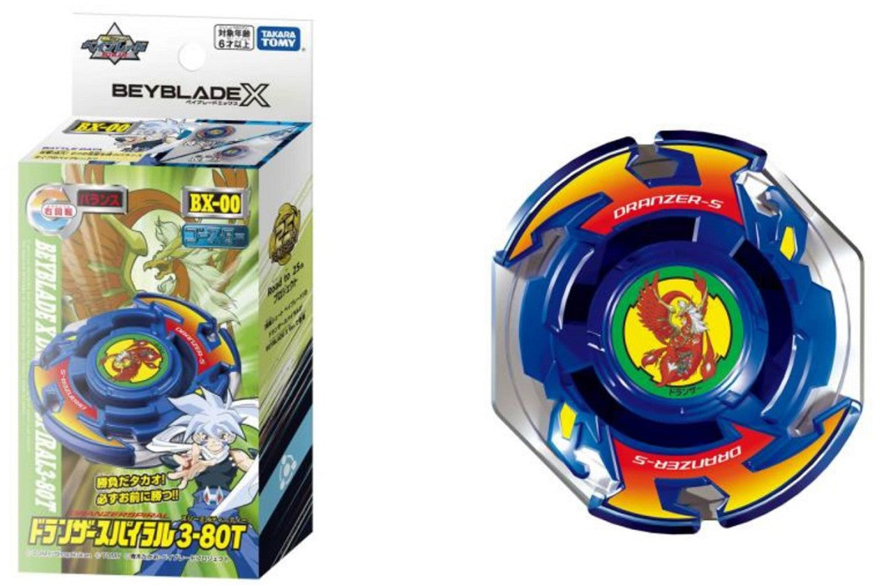 Close-up of Dranzer Spiral 3-80T Beyblade in BXG-01 booster