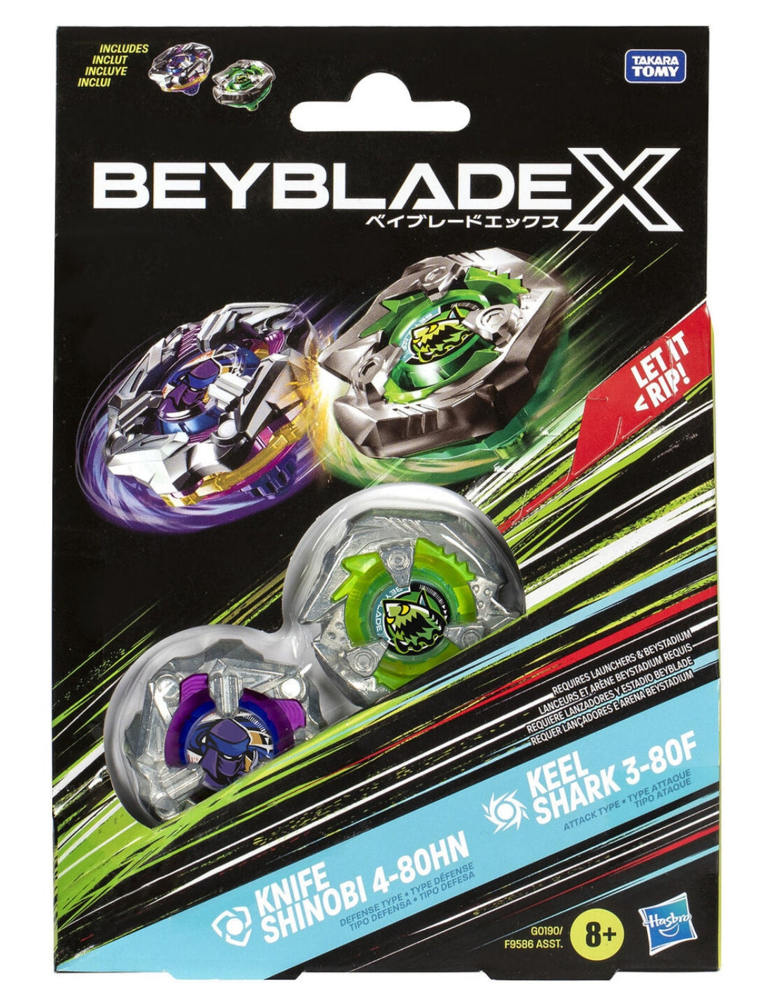 Beyblade X Knife Shinobi 4-80HN and Keel Shark 3-80F Dual Pack front view