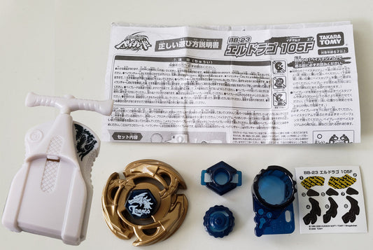 Side view of L-Drago 105F Beyblade BB-23 with left-spin design
