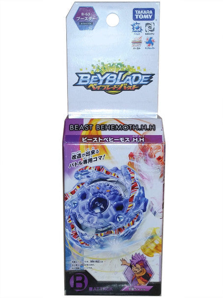 TAKARA TOMY Beast Behemoth .H.H Burst Beyblade B-63