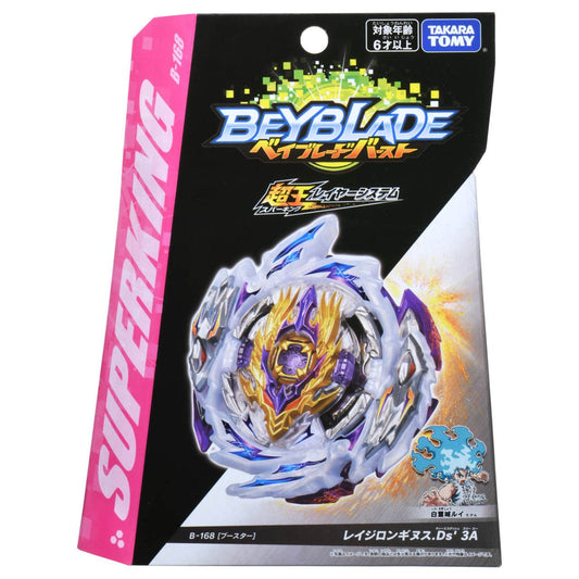 Takara Tomy Beyblade B-168 Booster Rage  Longinus.Ds' 3A-The Beybladers-New061521,NewAr,Rebuy,TaTo