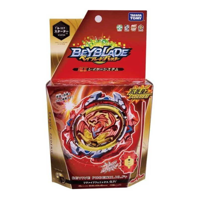 Takara Tomy Beyblade BURST B-117 Revive Phoenix.10.Fr with launcher