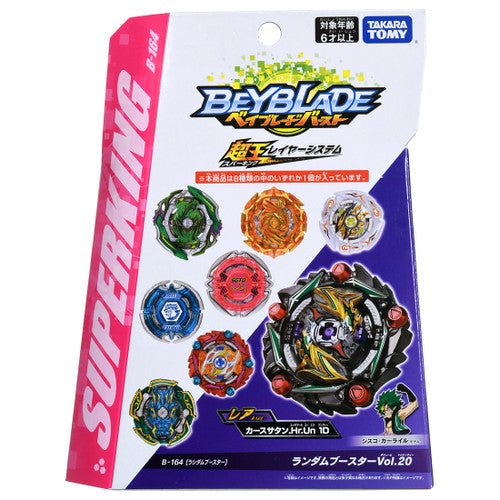 Takara Tomy Beyblade BURST Superking B-164 Random Booster Vol. 20 pack