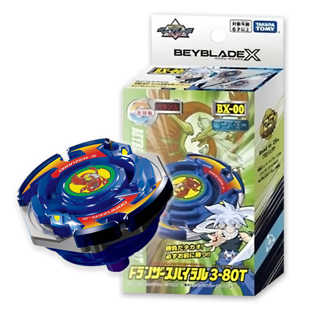 Takara Tomy Beyblade X BXG-01 Dranzer Spiral 3-80T front view
