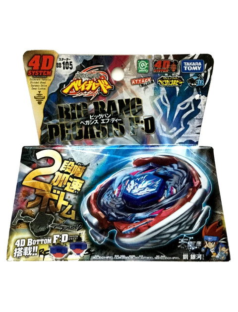Takara Tomy Big Bang Pegasis / Cosmic Pegasus F:D Metal Fury Beyblade Starter BB-105