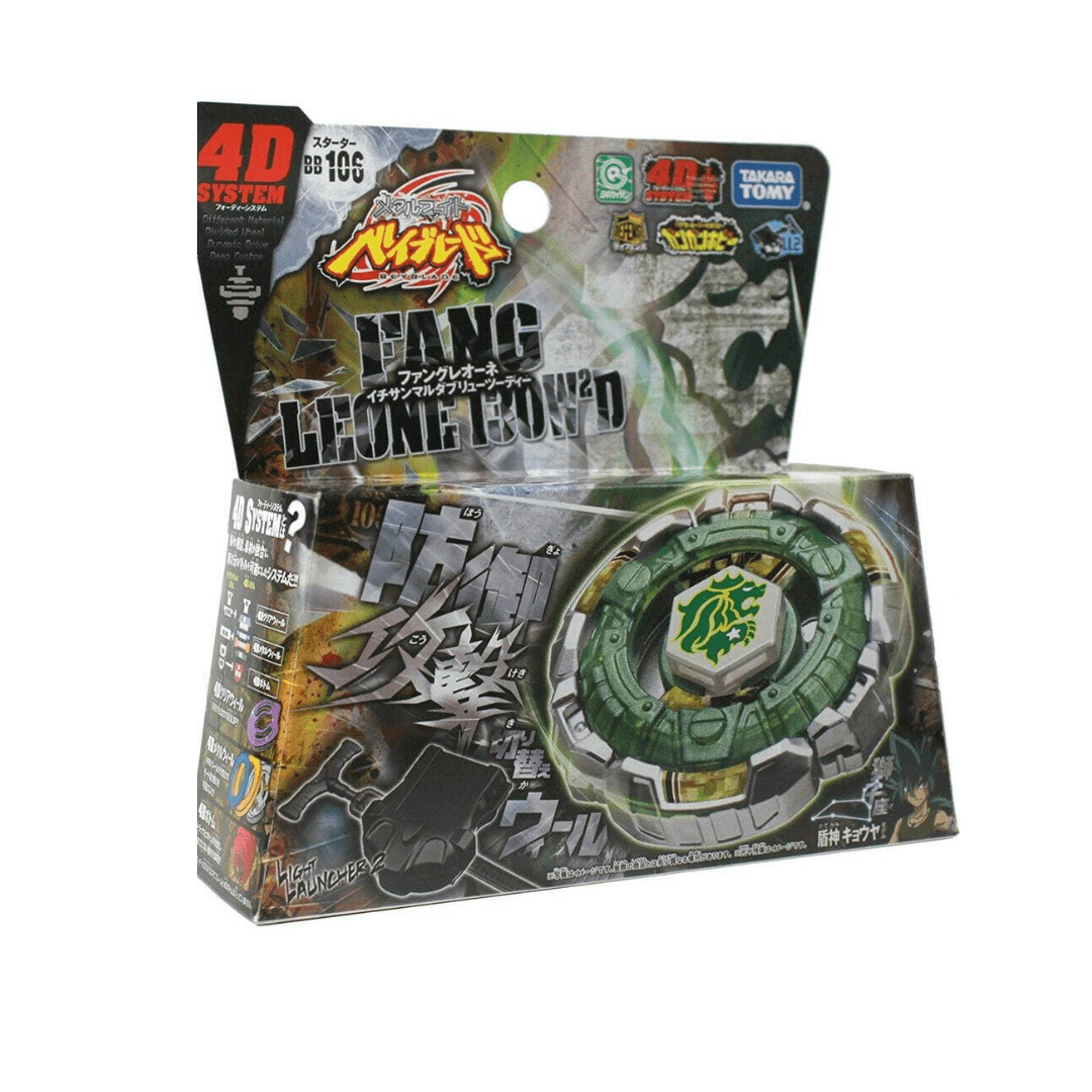 TAKARA TOMY Fang Leone 130W2D Metal Fury Beyblade Starter w/ Launcher BB-106-Spinning Tops-Tomy
