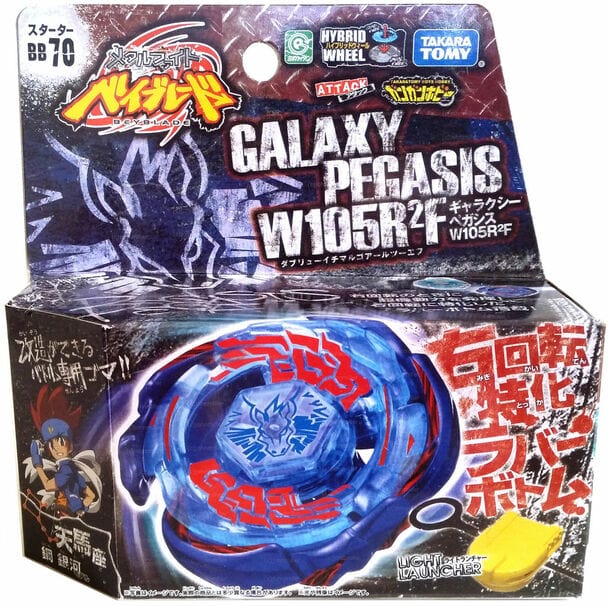 TAKARA TOMY Galaxy Pegasus / Pegasis W105R2F Metal Masters Beyblade Starter Set w/ Launcher BB-70-The Beybladers-Tomy