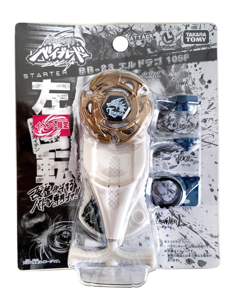 Takara Tomy Starter L-Drago 105F Metal Fusion Beyblade BB -23