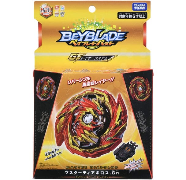 Master Diabolos GN Beyblade Burst GT Starter W/ Launcher B-155