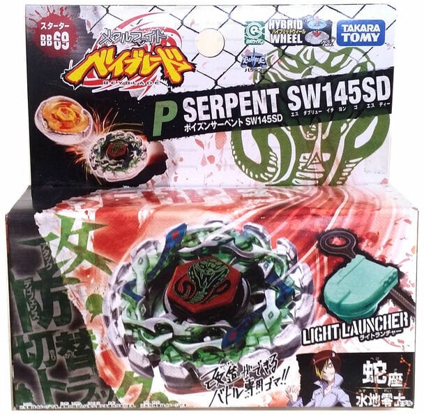 TAKARA TOMY Poison Serpent SW145SD Metal Fusion Beyblade STARTER w/ Launcher BB-69-The Beybladers-Tomy
