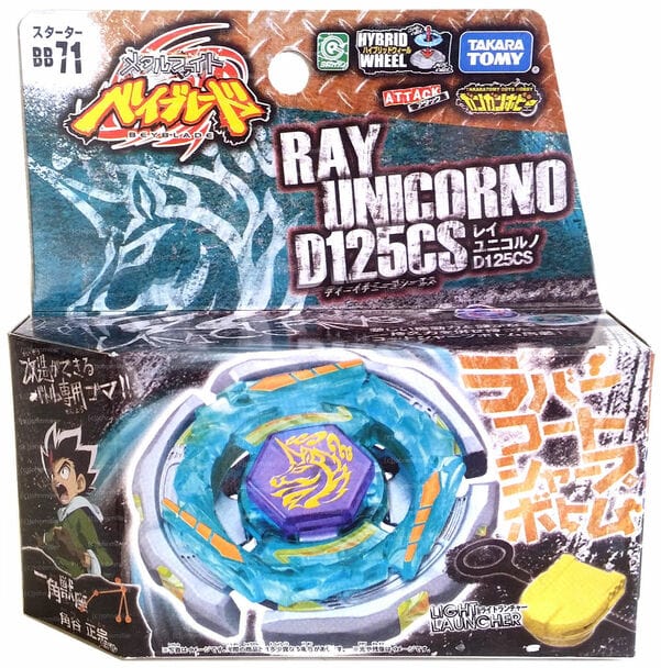 TAKARA TOMY Ray Unicorno Striker D125CS Metal Masters Beyblade STARTER w/ Launcher BB-71-The Beybladers-Tomy