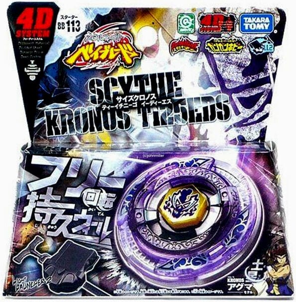 TAKARA TOMY Scythe Kronos T125EDS Metal Fury Beyblade Starter w/ Launcher BB-113-The Beybladers-Tomy
