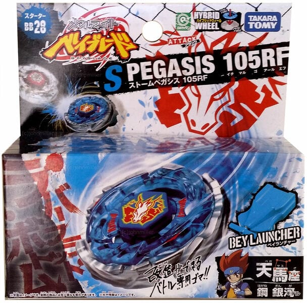 TAKARA TOMY Storm Pegasis / Pegasus 105RF Metal Fusion Beyblade Starter w/ Launcher BB-28-The Beybladers-Tomy